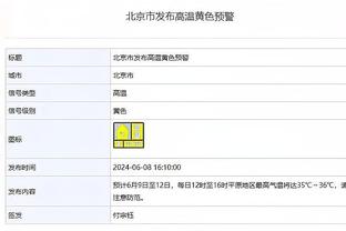 谁更前途光明？德转对比：9000万欧身价小蜘蛛vs8500万欧马丁内利